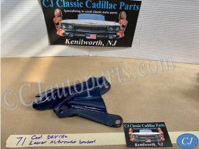 OEM 1968 1969 1970 1971 1972 1973 1974 1975 1976 Cadillac Deville Fleetwood Eldorado Calais 472/500 ENGINE LOWER ALTERNATOR BRACKET 1494838